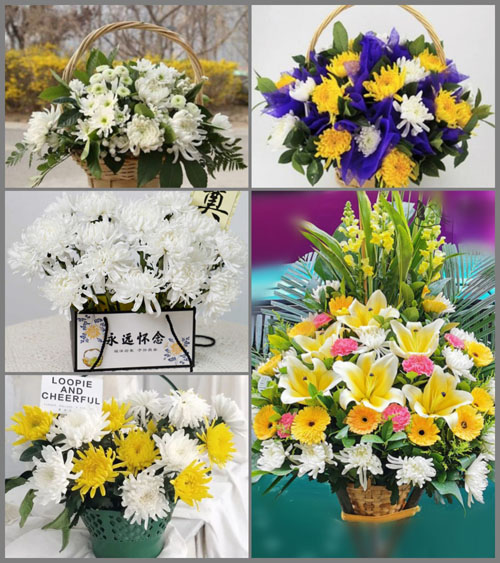 贵州毕节市大方县牛场乡黒仲村白事提篮配送